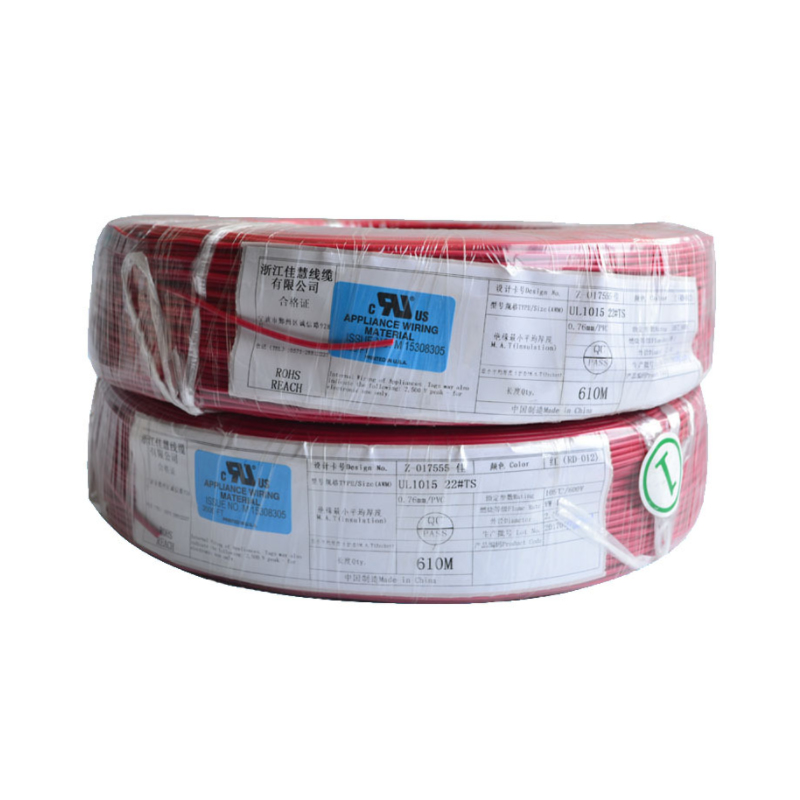 Qb-c 125℃ 70S Self-extinguishing XLPE insulation